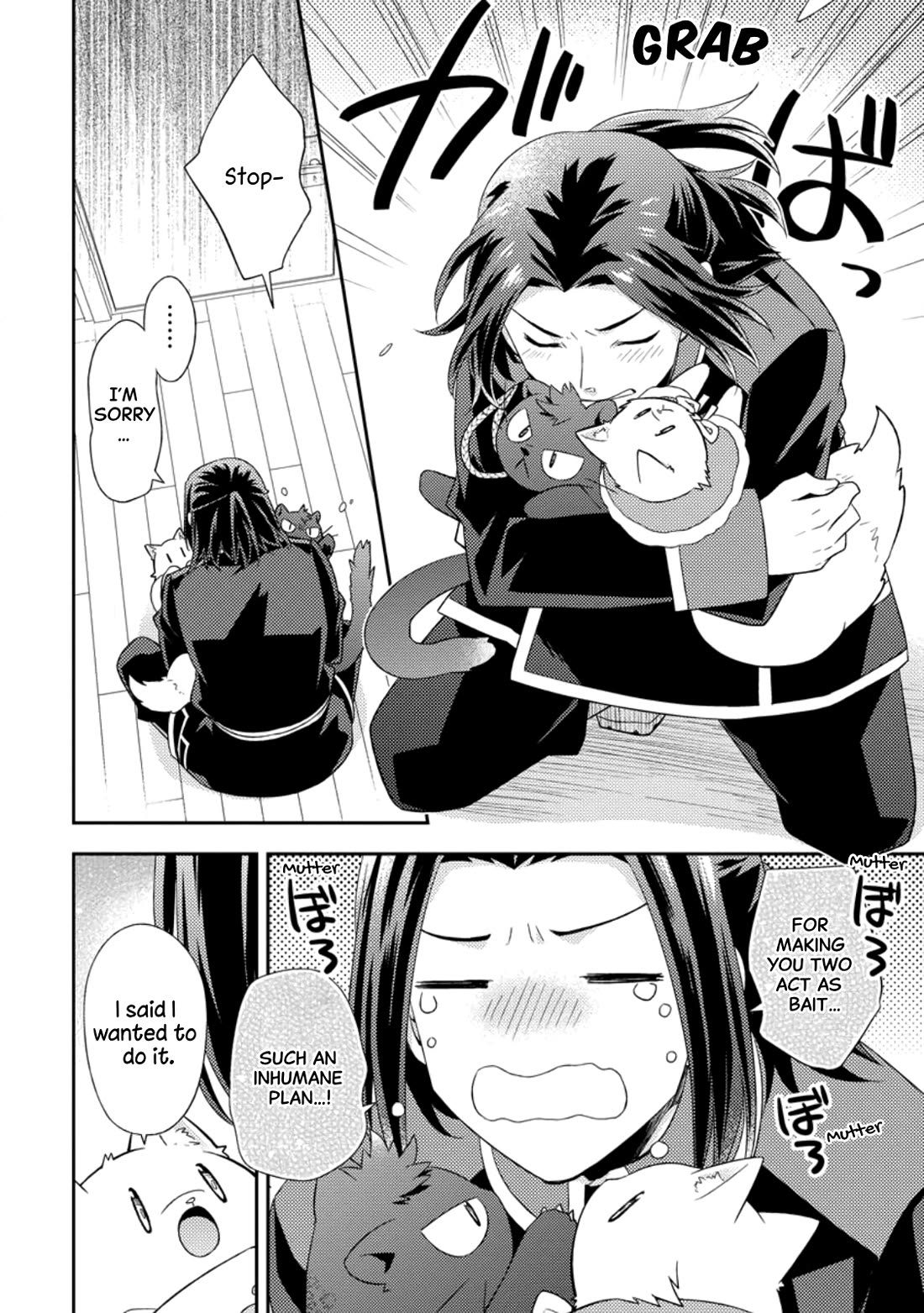 At the North Fort, Happy Days That I Spend With Everyone! Chapter 35 page 18 - Chapter 35