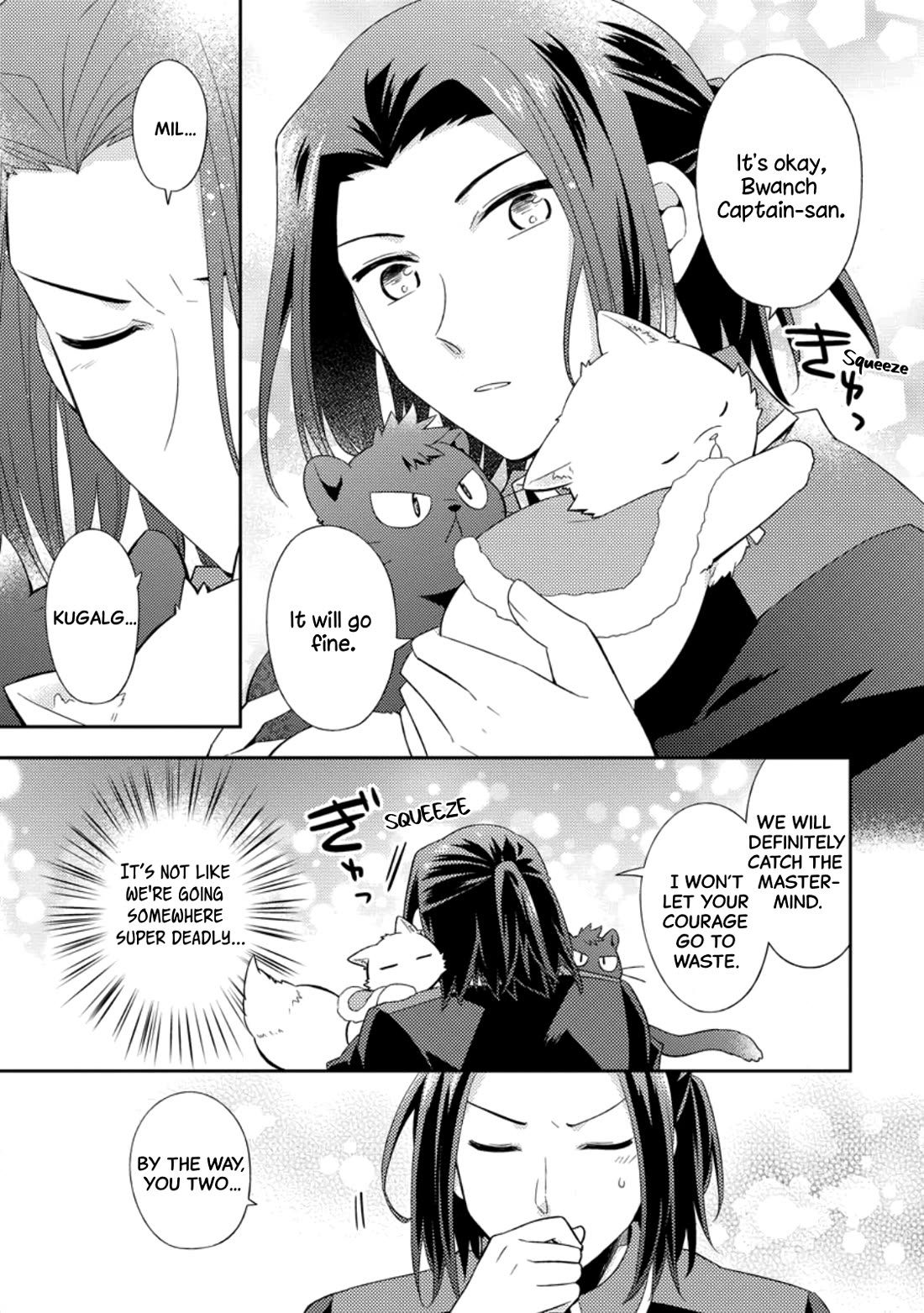 At the North Fort, Happy Days That I Spend With Everyone! Chapter 35 page 19 - Chapter 35