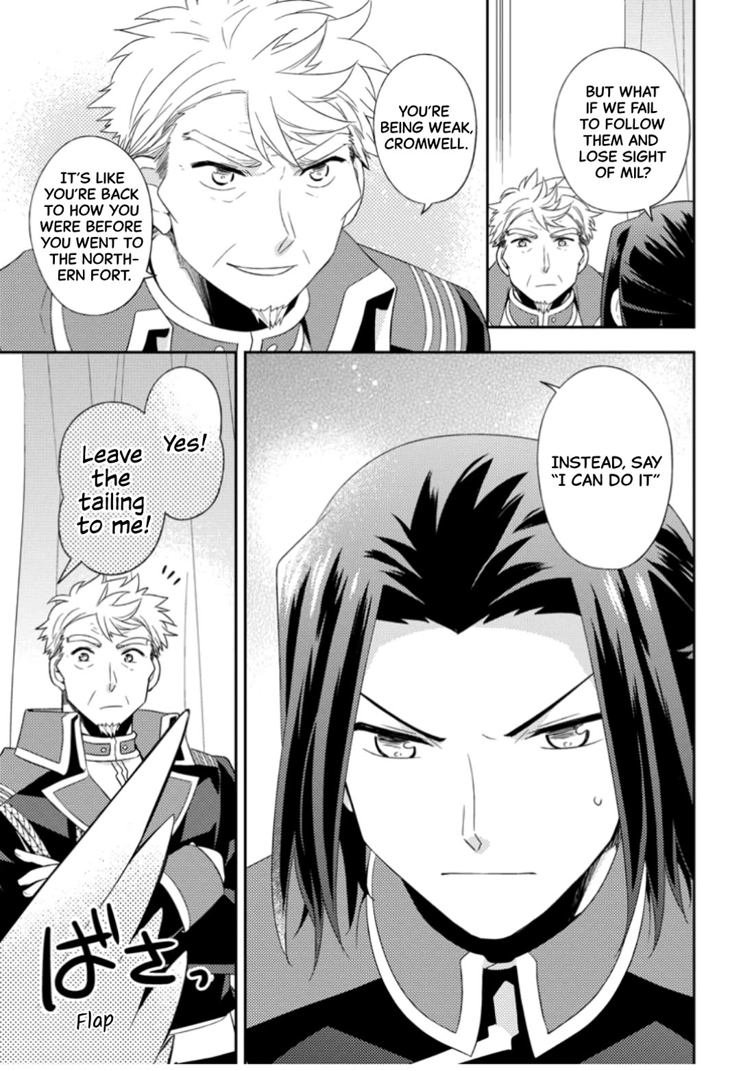 At the North Fort, Happy Days That I Spend With Everyone! Chapter 35 page 9 - Chapter 35