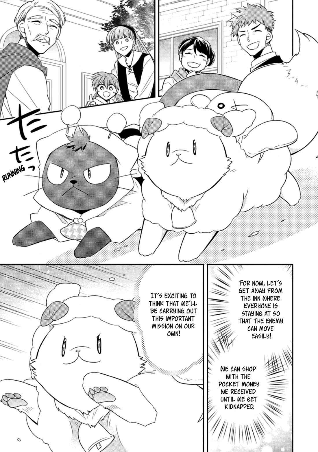 At the North Fort, Happy Days That I Spend With Everyone! Chapter 36 page 1 - Chapter 36