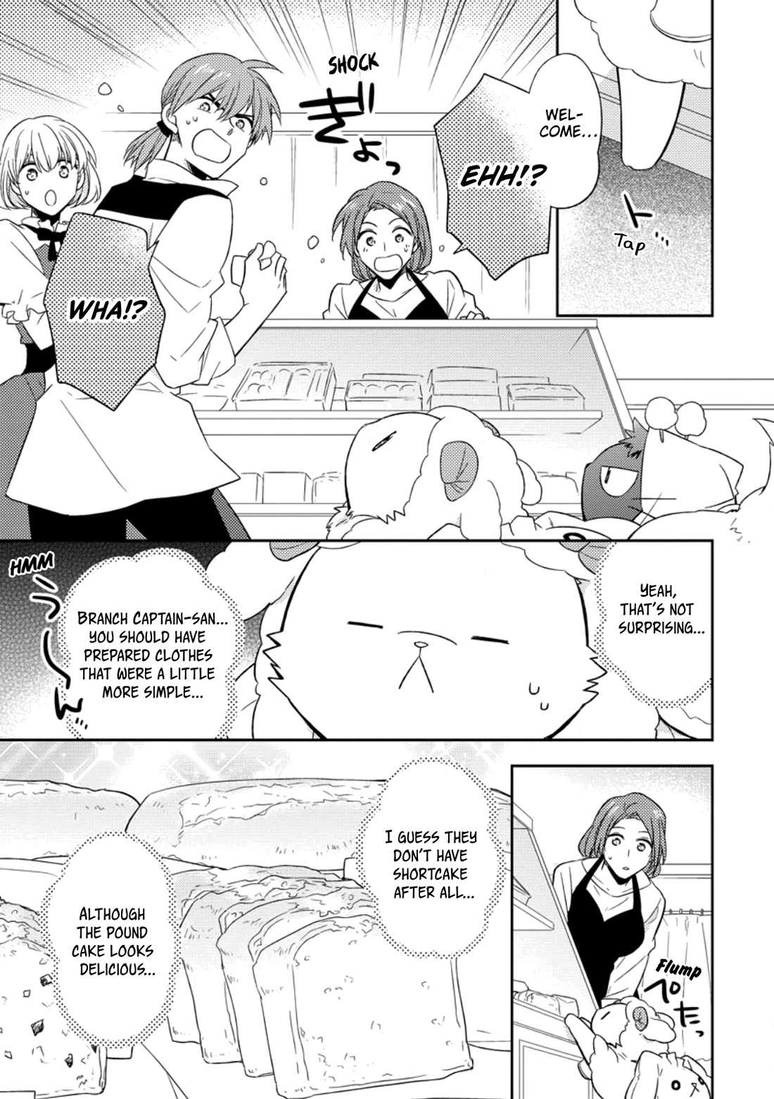 At the North Fort, Happy Days That I Spend With Everyone! Chapter 36 page 5 - Chapter 36