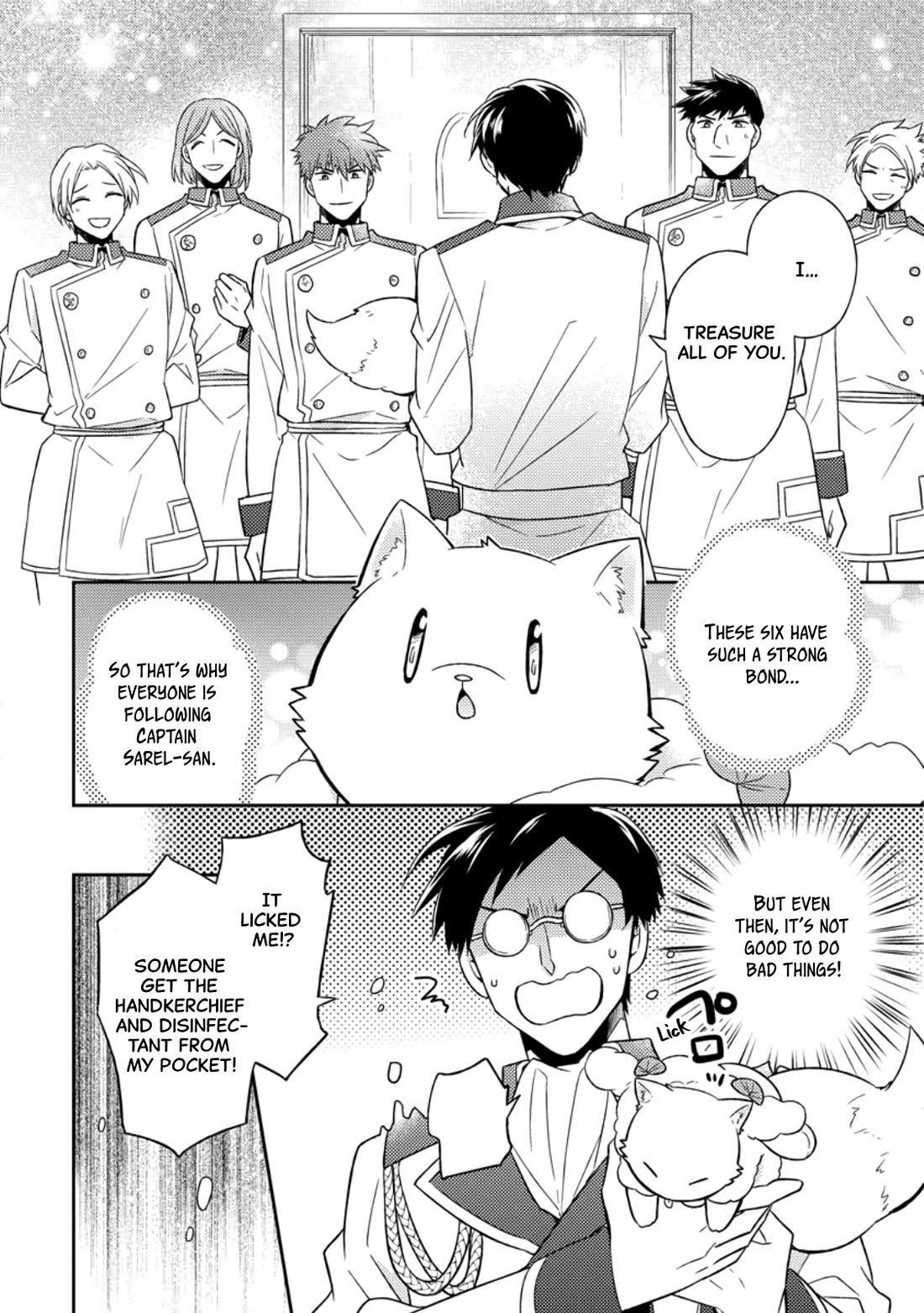 At the North Fort, Happy Days That I Spend With Everyone! Chapter 37 page 14 - Chapter 37