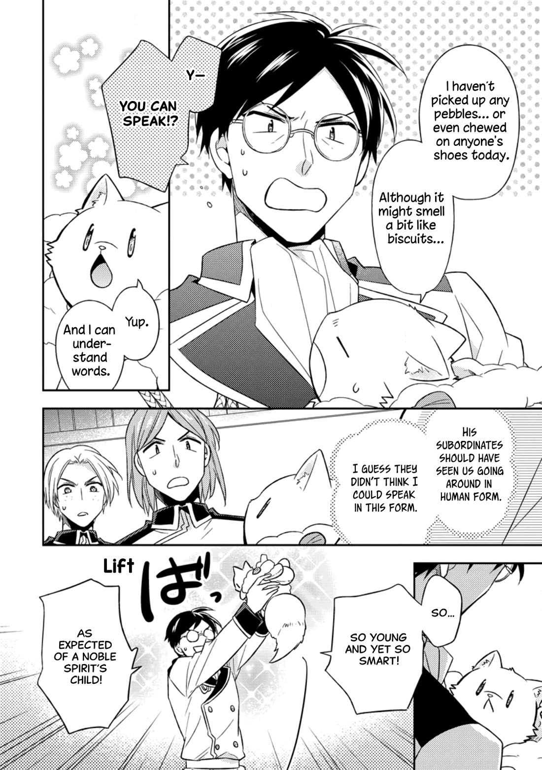 At the North Fort, Happy Days That I Spend With Everyone! Chapter 37 page 16 - Chapter 37