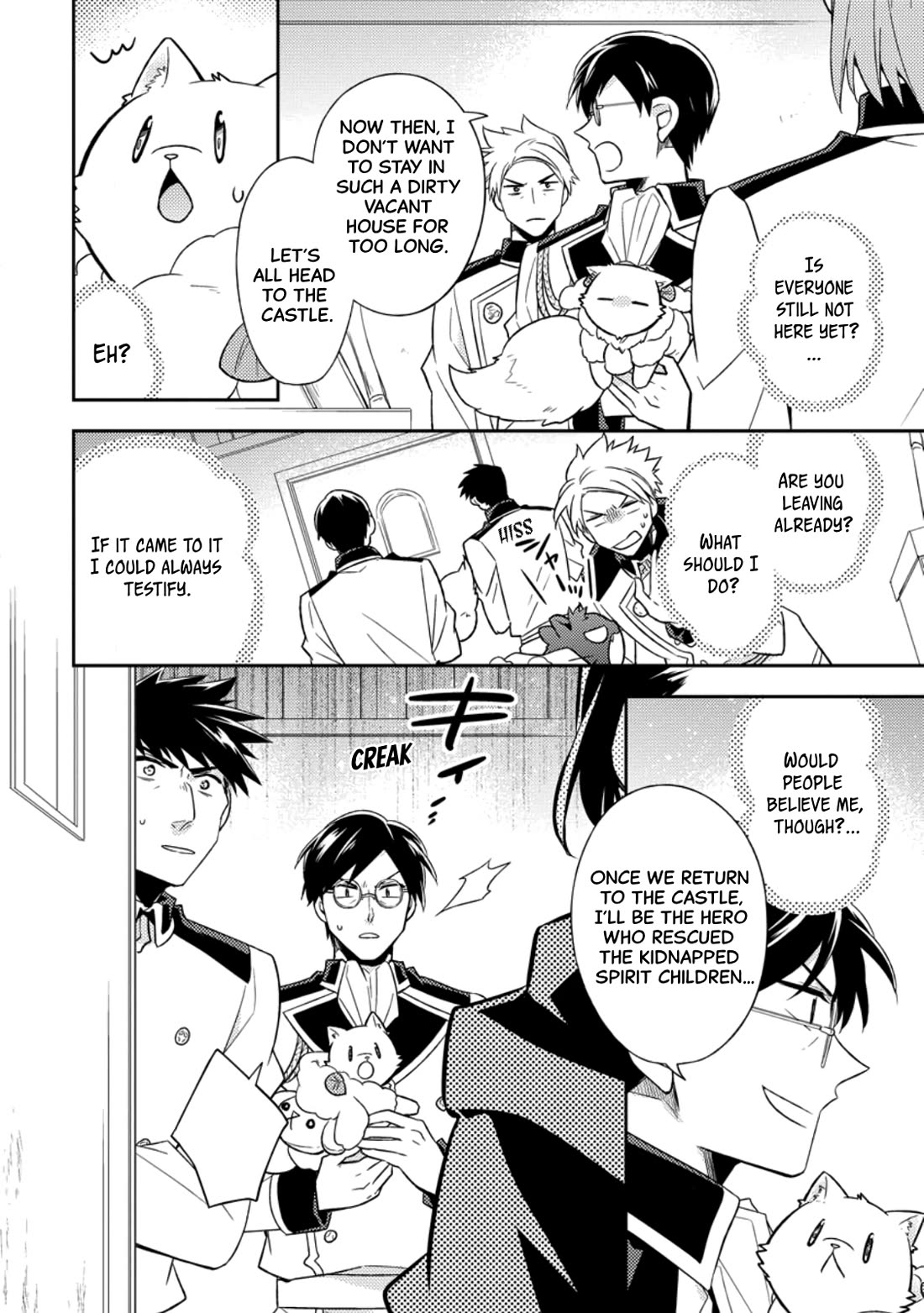 At the North Fort, Happy Days That I Spend With Everyone! Chapter 37 page 18 - Chapter 37