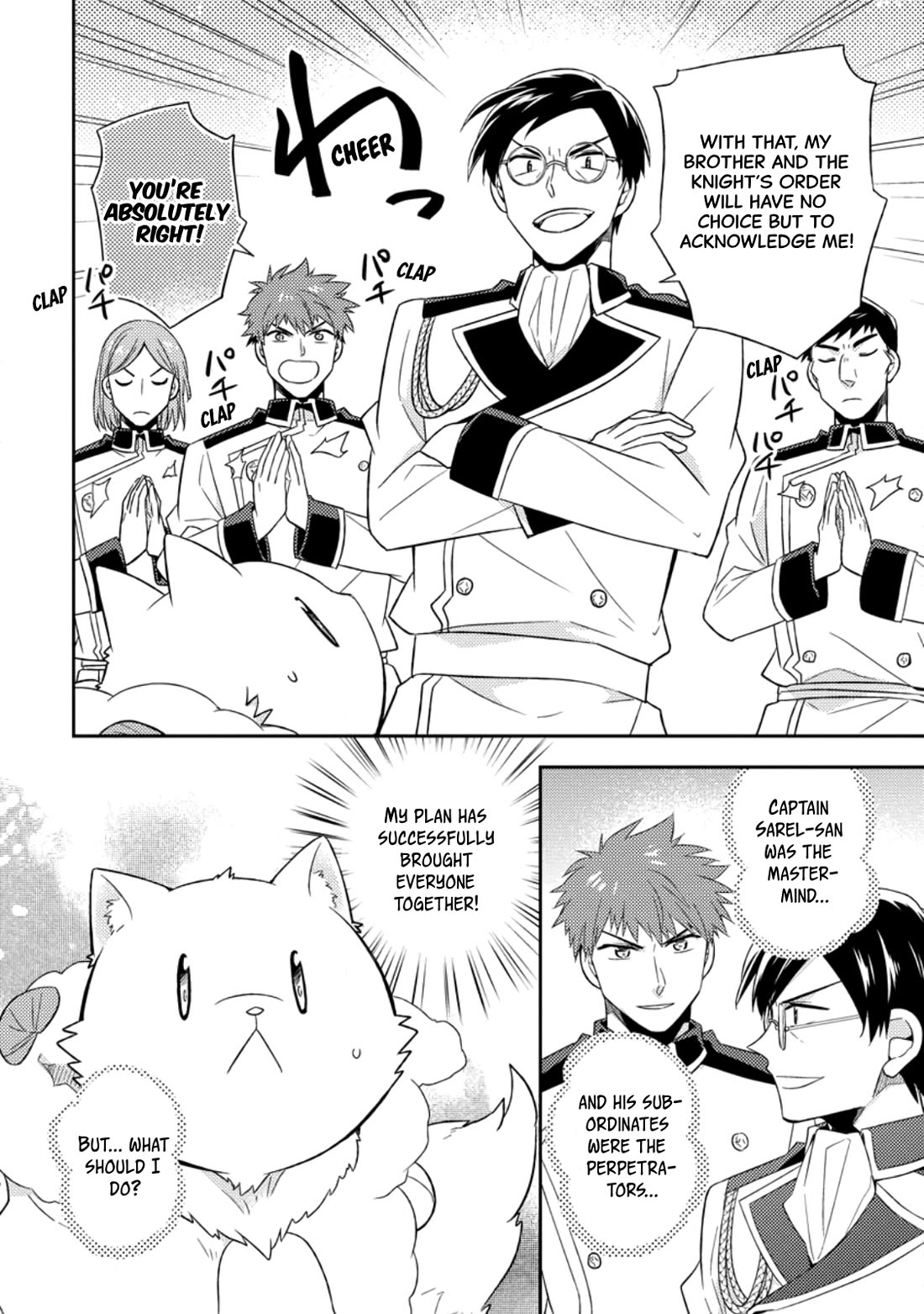At the North Fort, Happy Days That I Spend With Everyone! Chapter 37 page 4 - Chapter 37