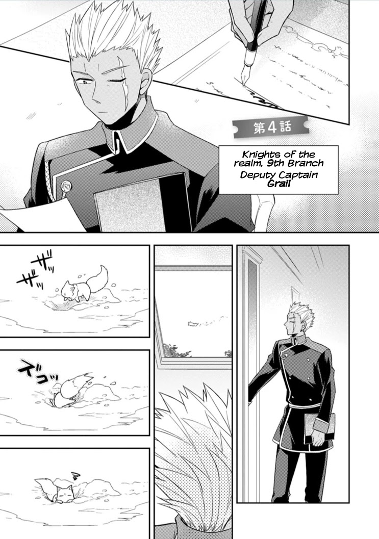At the North Fort, Happy Days That I Spend With Everyone! Chapter 4 page 2 - Chapter 4