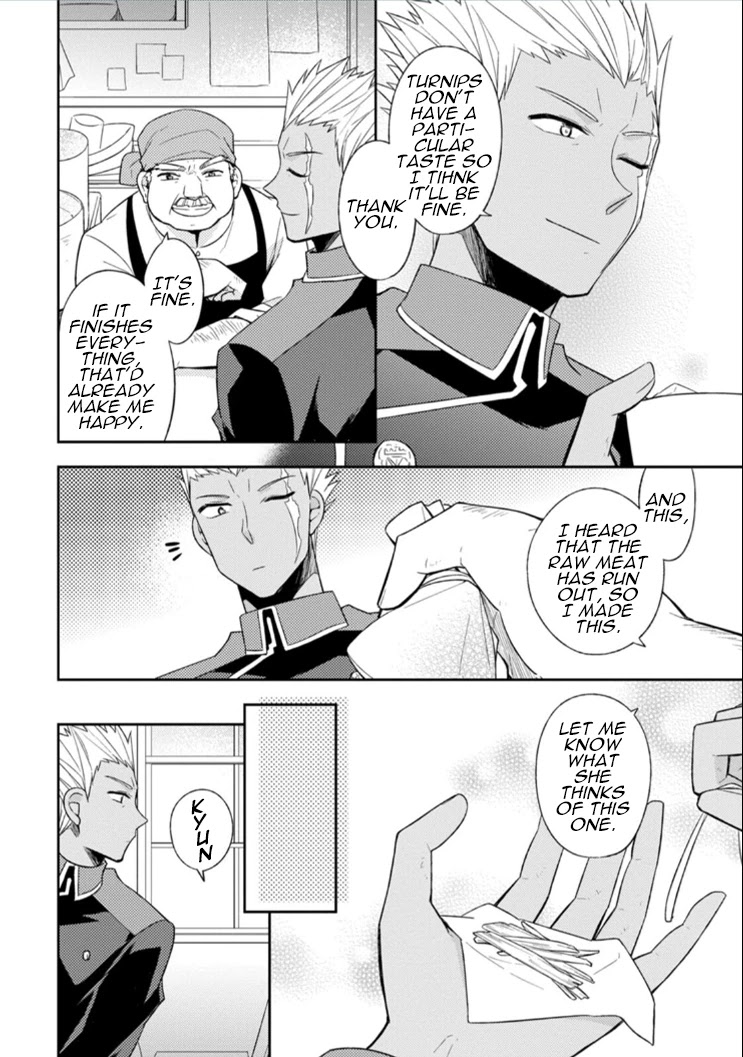 At the North Fort, Happy Days That I Spend With Everyone! Chapter 4 page 7 - Chapter 4