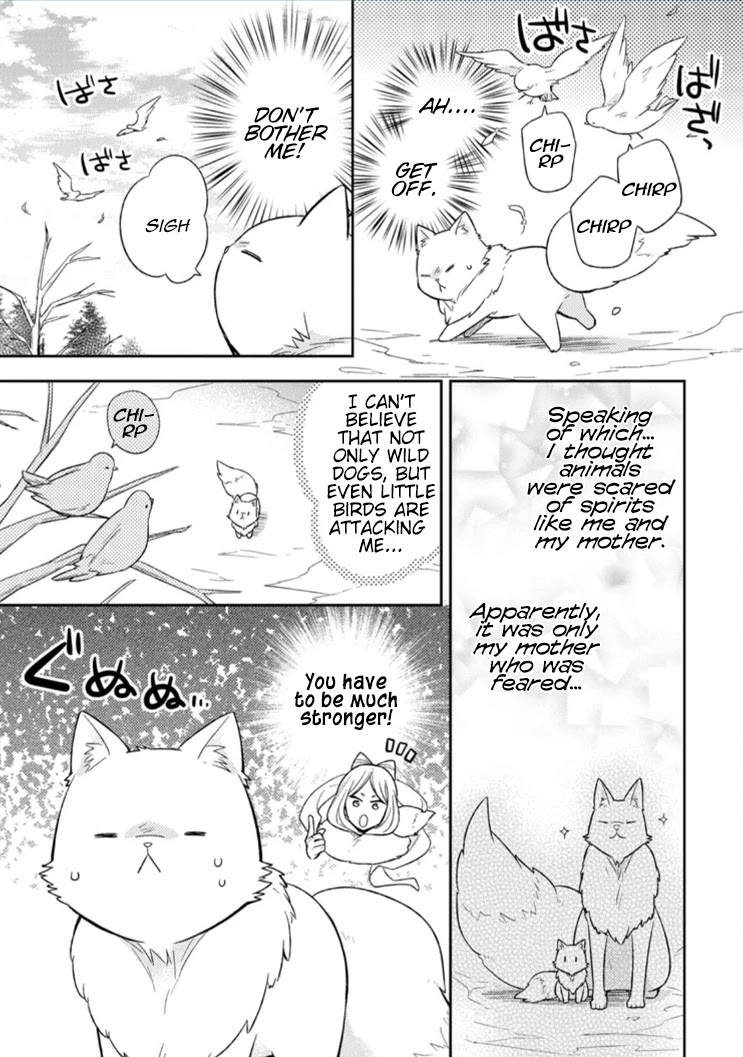 At the North Fort, Happy Days That I Spend With Everyone! Chapter 5 page 17 - Chapter 5