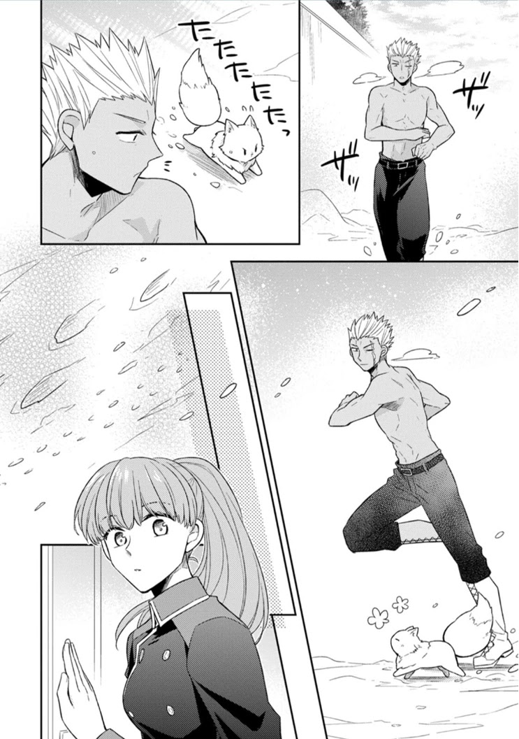 At the North Fort, Happy Days That I Spend With Everyone! Chapter 5 page 18 - Chapter 5