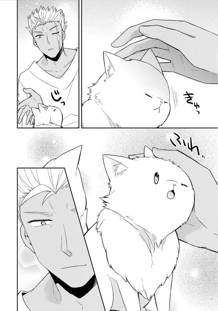 At the North Fort, Happy Days That I Spend With Everyone! Chapter 5 page 8 - Chapter 5