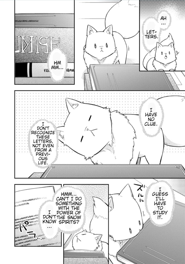 At the North Fort, Happy Days That I Spend With Everyone! Chapter 6 page 15 - Chapter 6