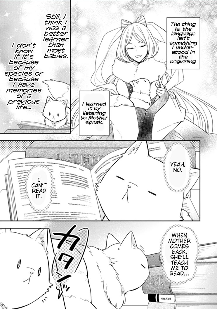 At the North Fort, Happy Days That I Spend With Everyone! Chapter 6 page 16 - Chapter 6