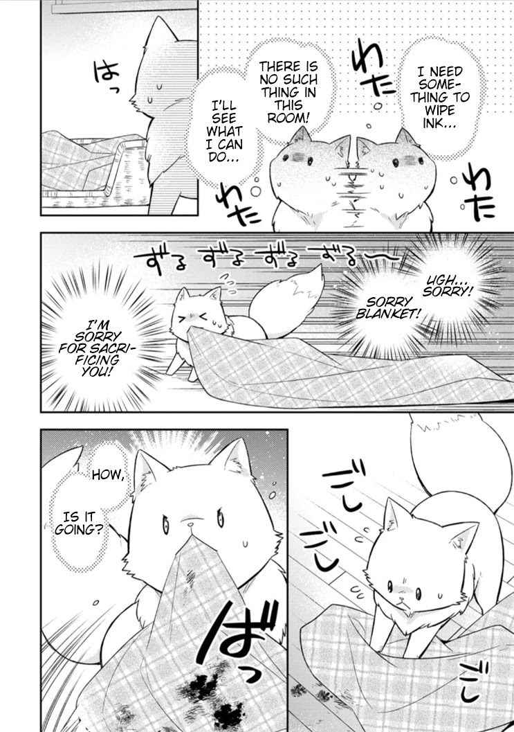 At the North Fort, Happy Days That I Spend With Everyone! Chapter 6 page 23 - Chapter 6