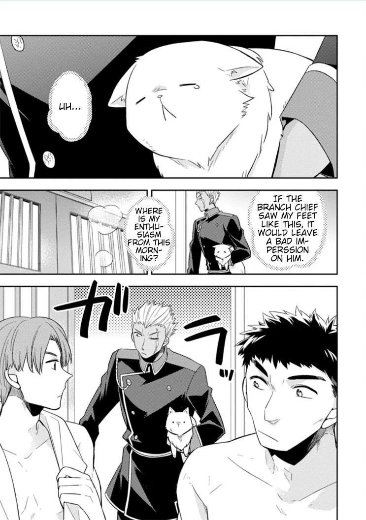 At the North Fort, Happy Days That I Spend With Everyone! Chapter 6 page 32 - Chapter 6