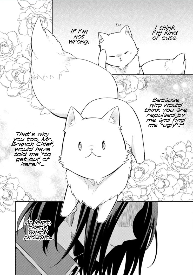 At the North Fort, Happy Days That I Spend With Everyone! Chapter 7 page 12 - Chapter 7