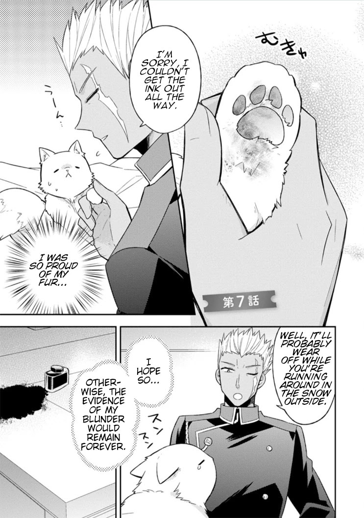 At the North Fort, Happy Days That I Spend With Everyone! Chapter 7 page 3 - Chapter 7