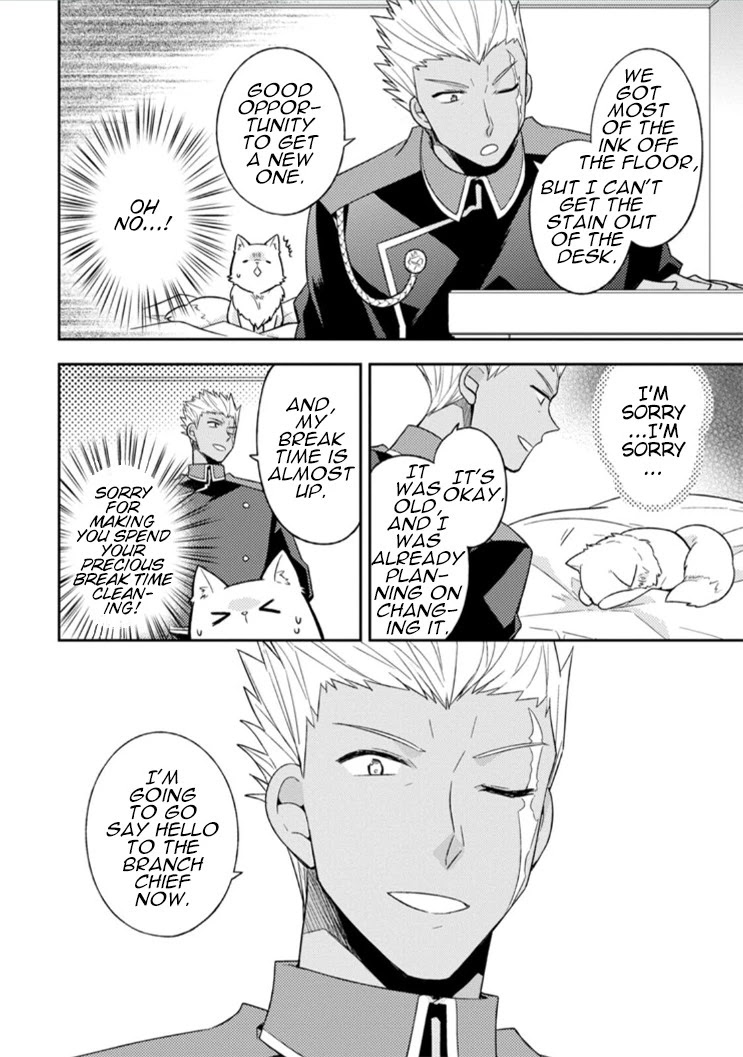 At the North Fort, Happy Days That I Spend With Everyone! Chapter 7 page 4 - Chapter 7