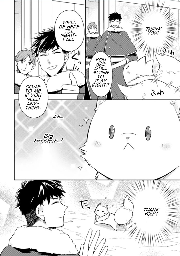 At the North Fort, Happy Days That I Spend With Everyone! Chapter 8 page 10 - Chapter 8