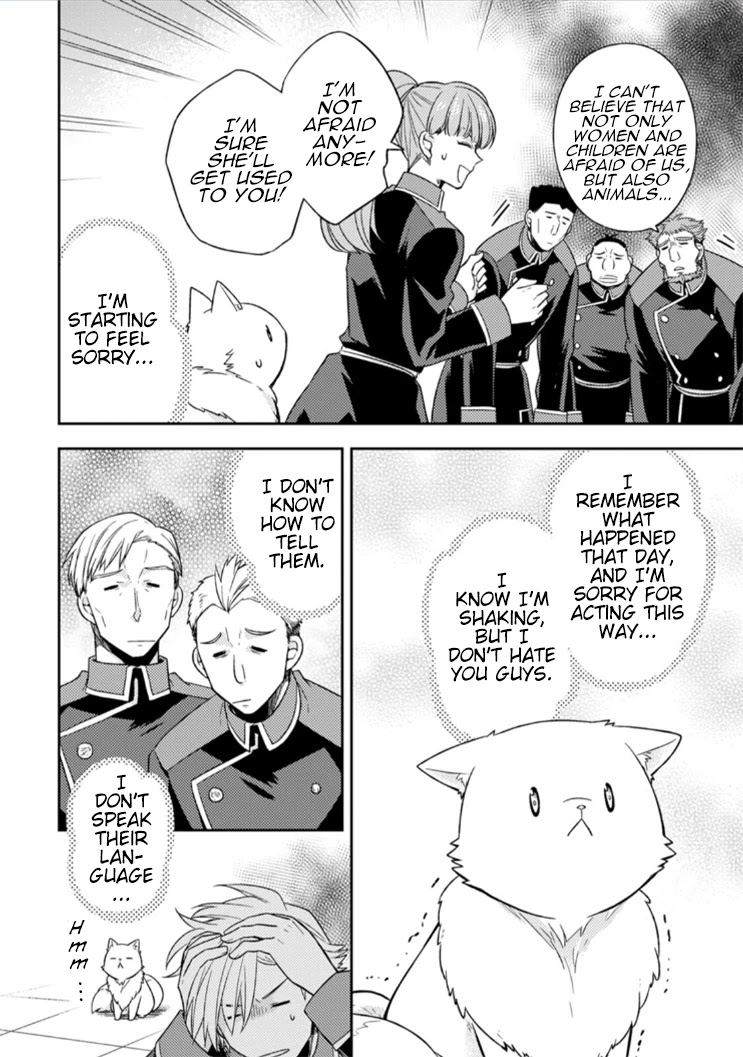 At the North Fort, Happy Days That I Spend With Everyone! Chapter 8 page 24 - Chapter 8