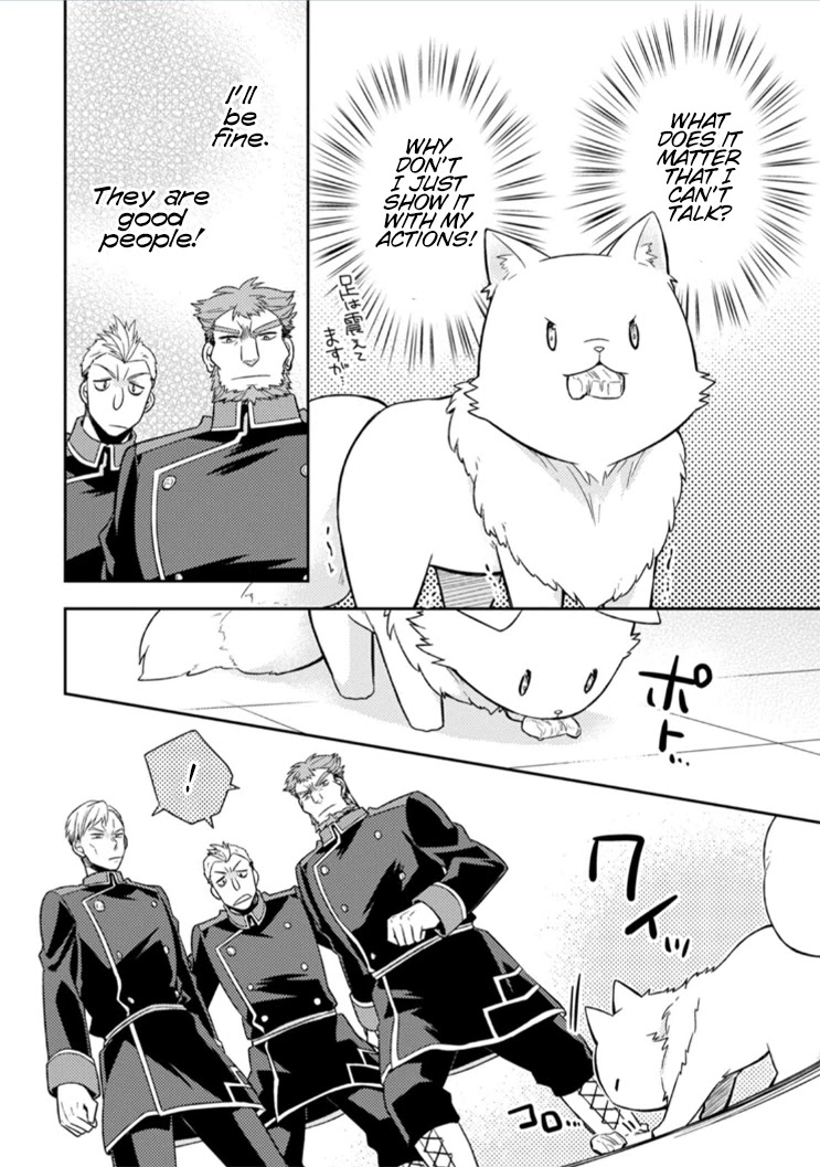 At the North Fort, Happy Days That I Spend With Everyone! Chapter 8 page 26 - Chapter 8