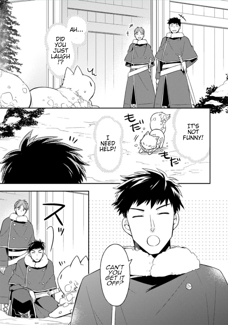 At the North Fort, Happy Days That I Spend With Everyone! Chapter 8 page 5 - Chapter 8