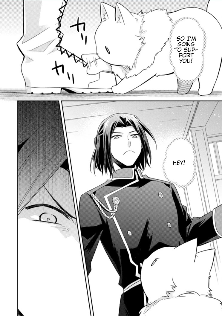 At the North Fort, Happy Days That I Spend With Everyone! Chapter 9 page 24 - Chapter 9