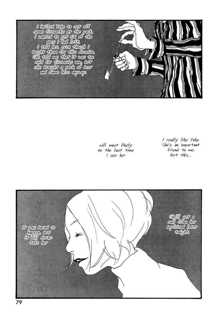 At the Park Chapter 0 page 3 - Chapter 0