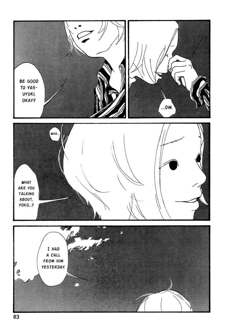At the Park Chapter 0 page 7 - Chapter 0