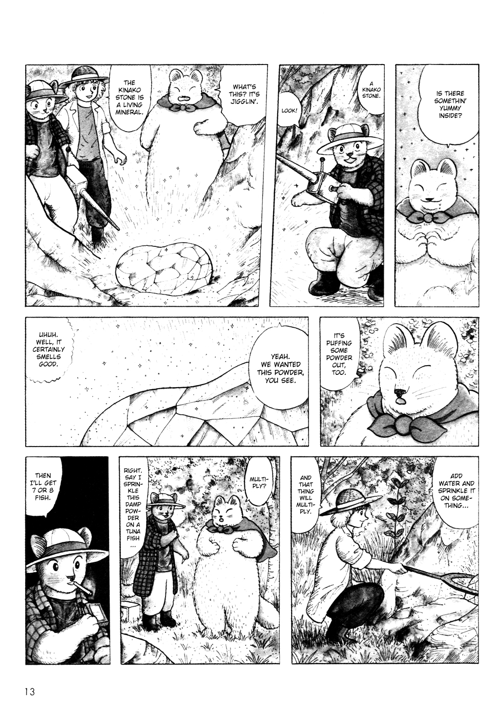 Atagoul Tamatebako Chapter 1.2 page 14 - Chapter 1 v2 : Kinako Stone Powder
