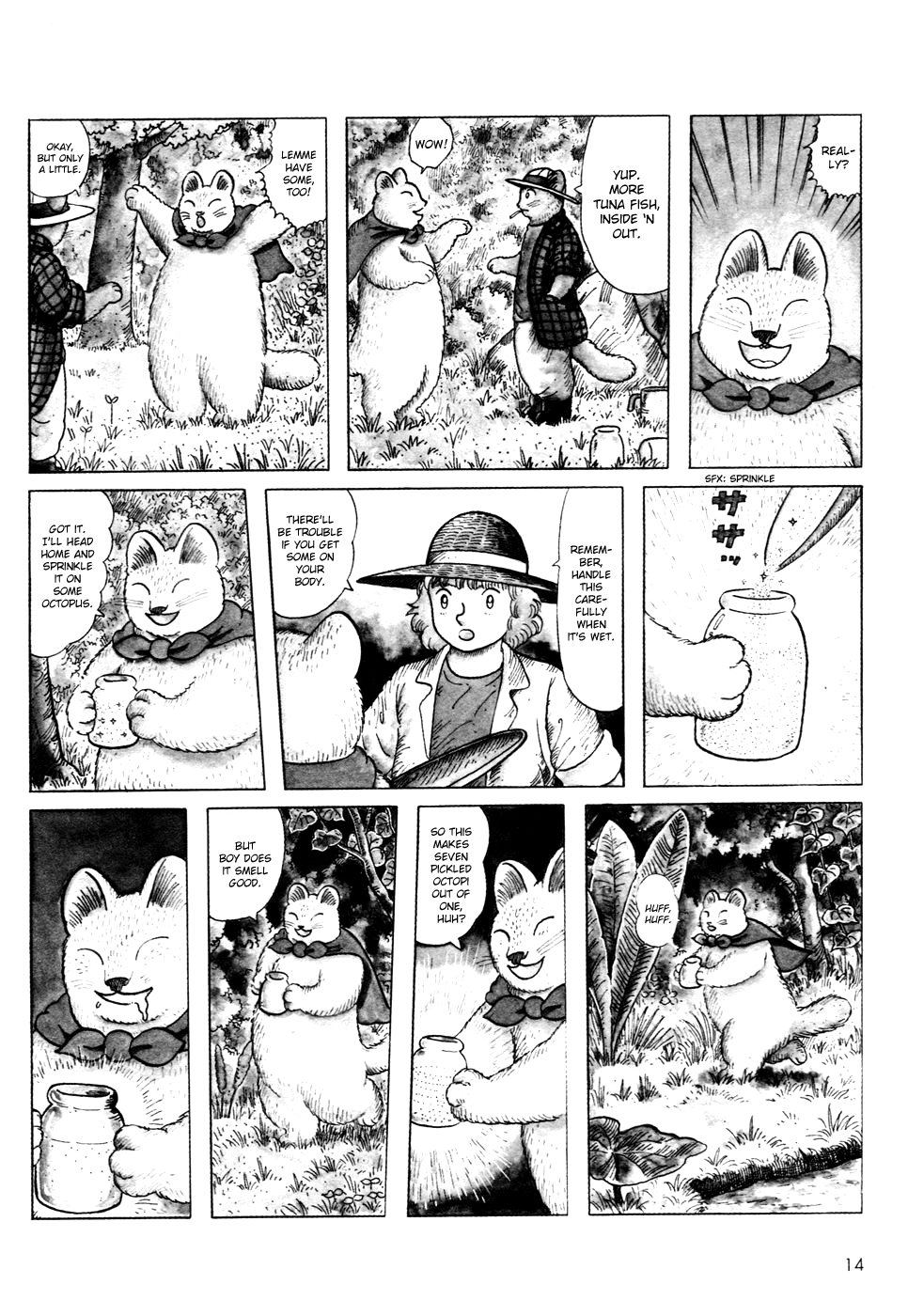 Atagoul Tamatebako Chapter 1.2 page 15 - Chapter 1 v2 : Kinako Stone Powder