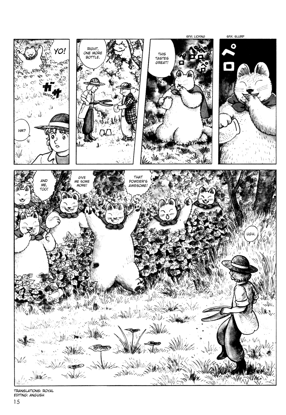 Atagoul Tamatebako Chapter 1.2 page 16 - Chapter 1 v2 : Kinako Stone Powder
