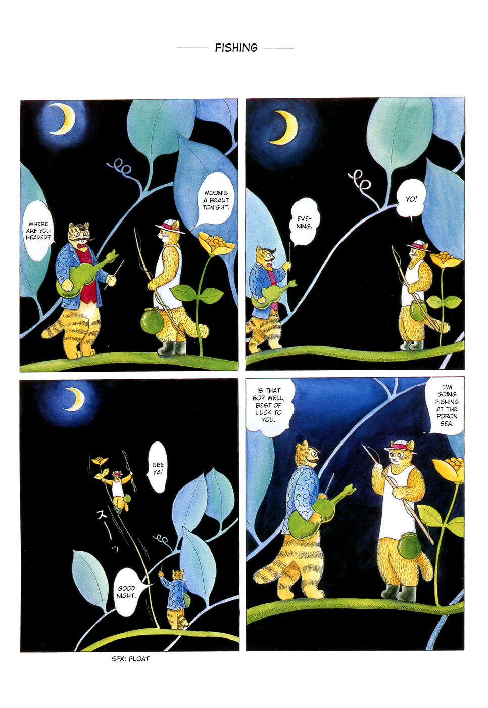 Atagoul Tamatebako Chapter 1.2 page 5 - Chapter 1 v2 : Kinako Stone Powder