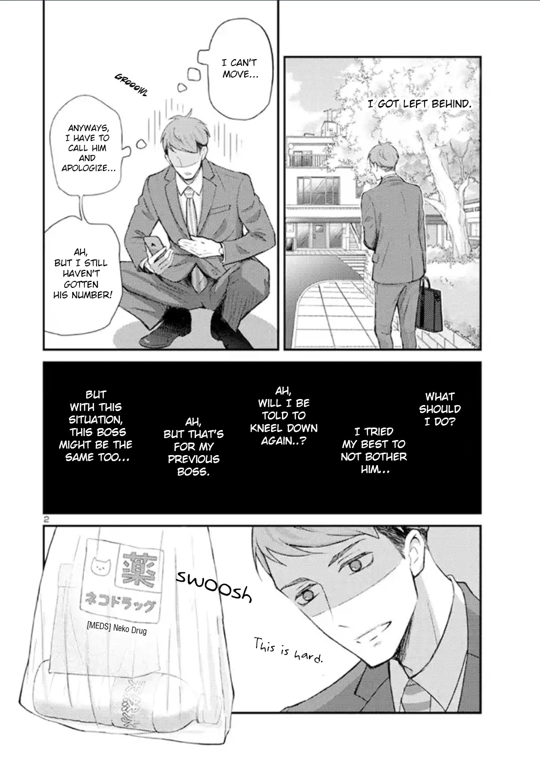 Atarashii Joushi wa Dotennen Chapter 1 page 3 - Chapter 1