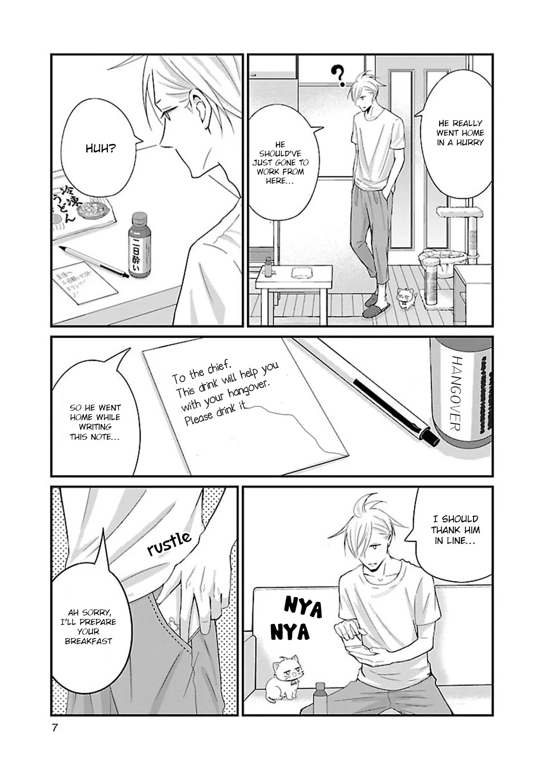 Atarashii Joushi wa Dotennen Chapter 10 page 9 - Chapter 10