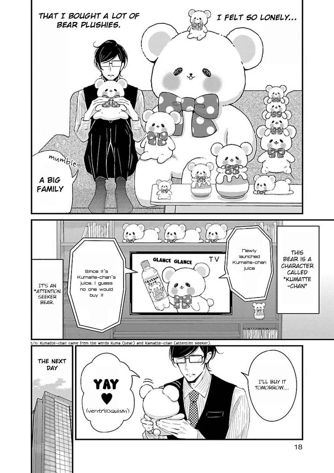Atarashii Joushi wa Dotennen Chapter 12 page 3 - Chapter 12