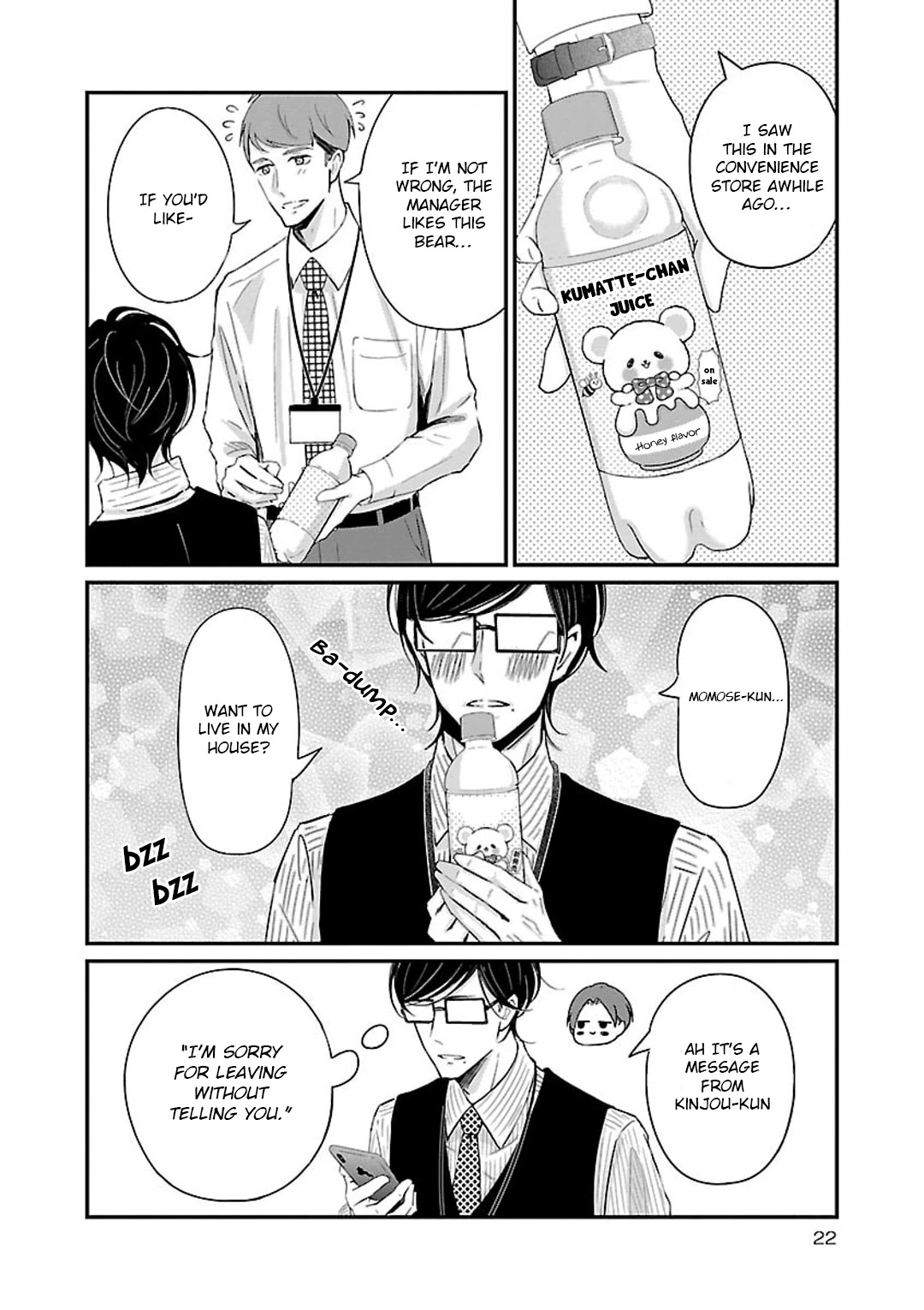 Atarashii Joushi wa Dotennen Chapter 12 page 7 - Chapter 12