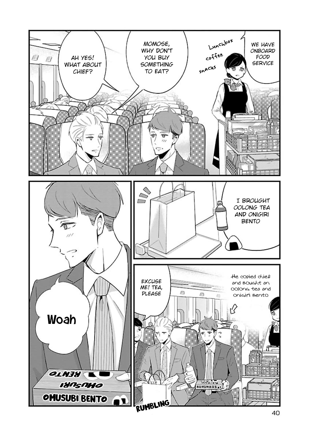 Atarashii Joushi wa Dotennen Chapter 14 page 5 - Chapter 14