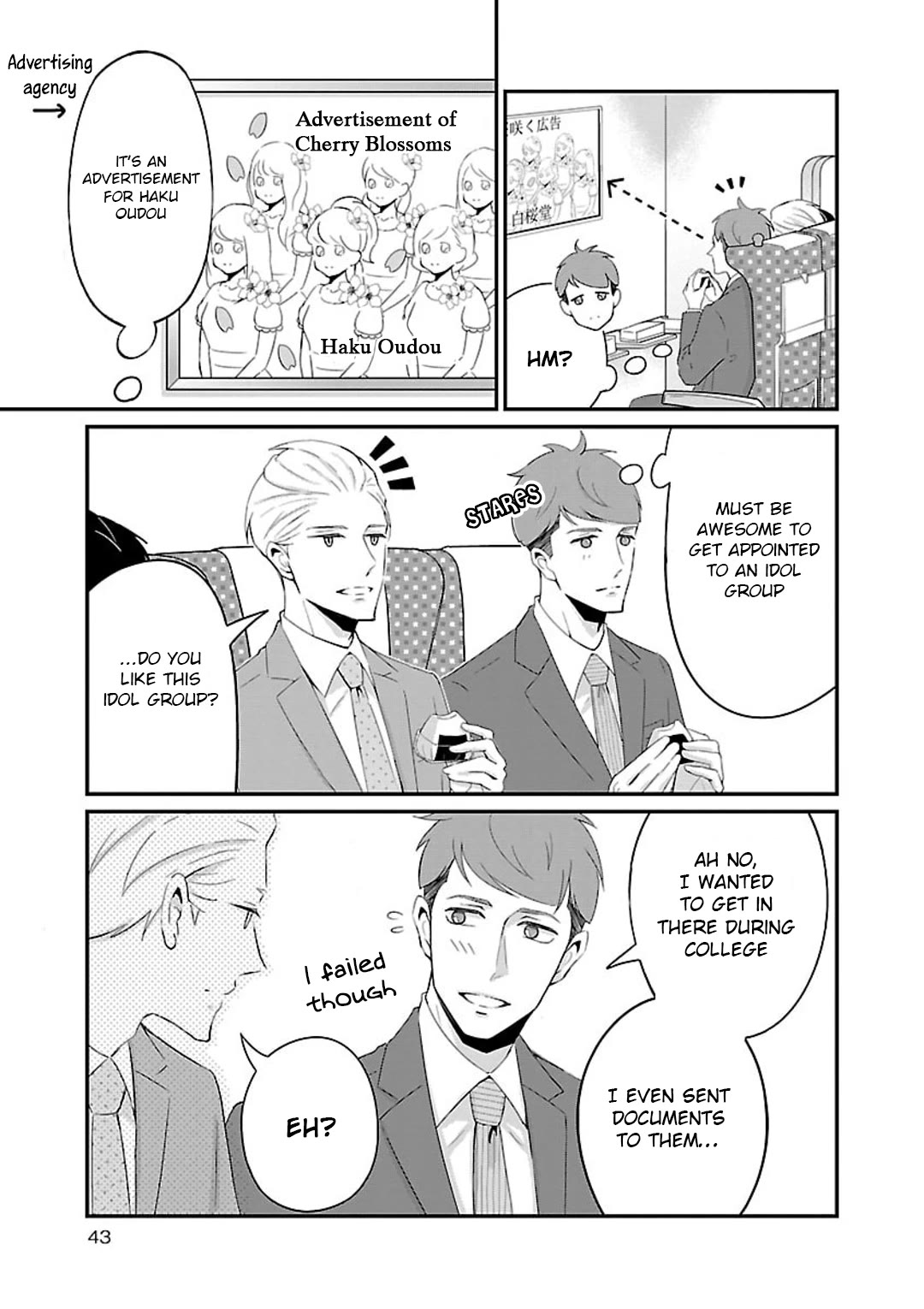 Atarashii Joushi wa Dotennen Chapter 14 page 8 - Chapter 14