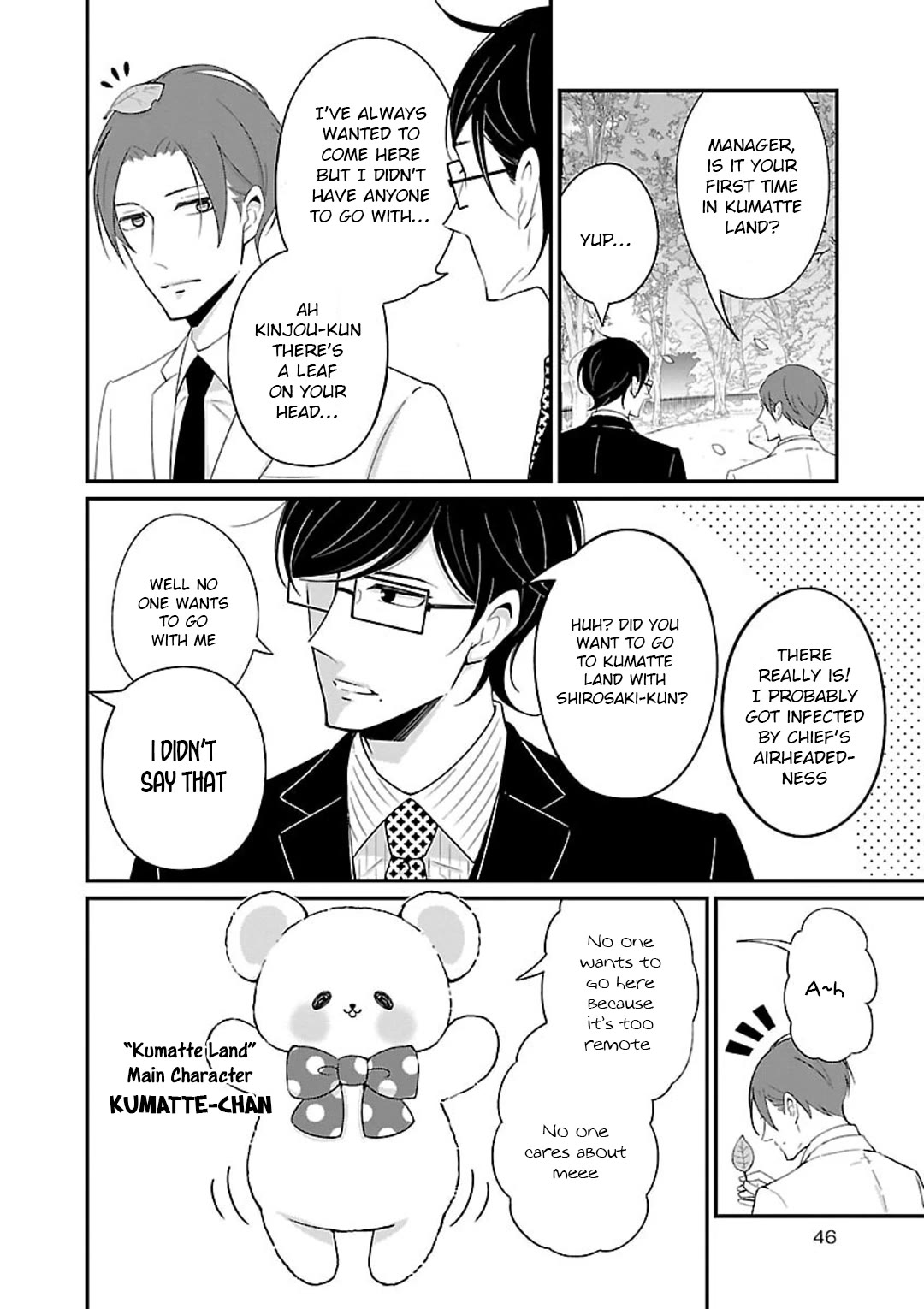 Atarashii Joushi wa Dotennen Chapter 15 page 3 - Chapter 15