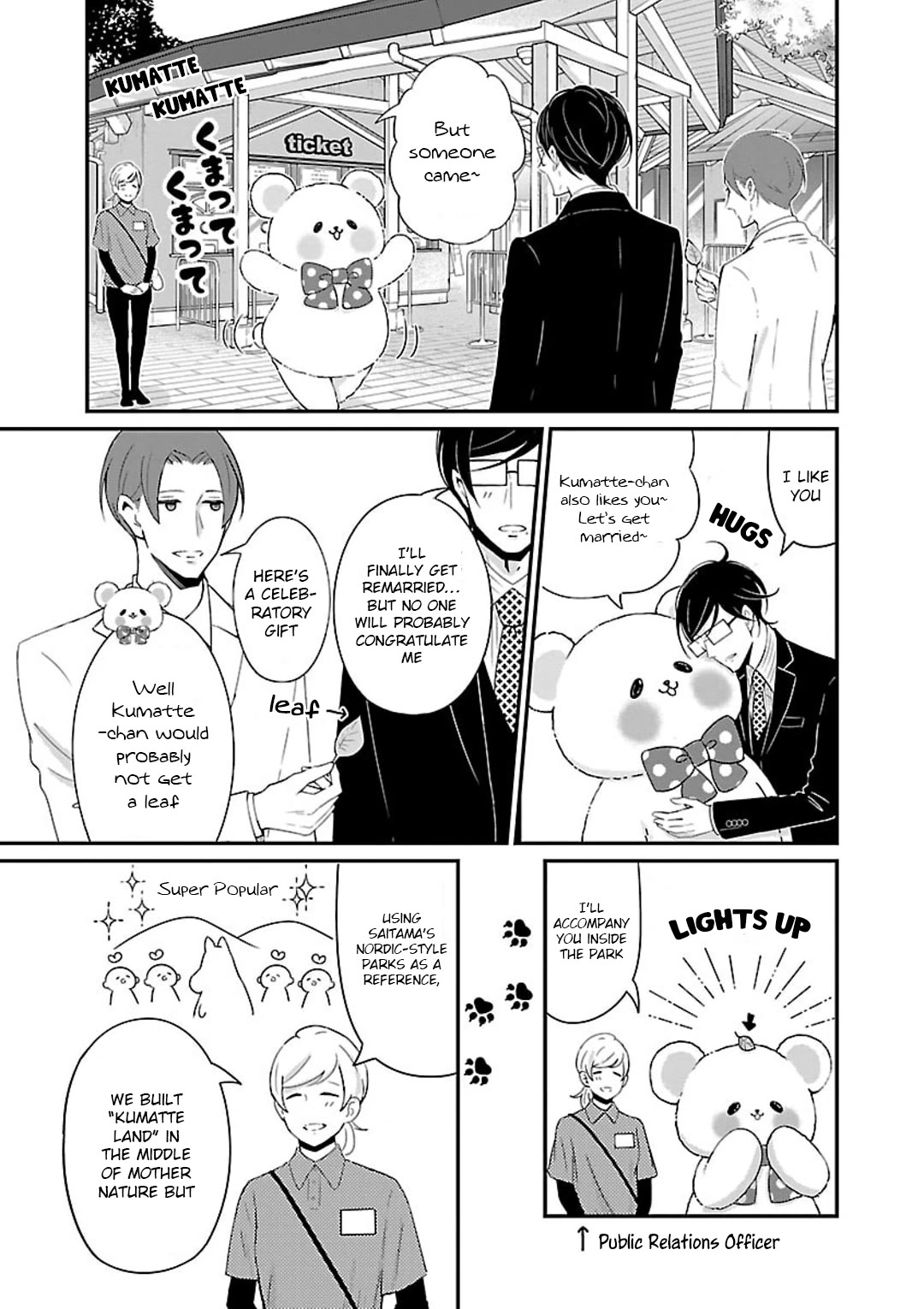 Atarashii Joushi wa Dotennen Chapter 15 page 4 - Chapter 15