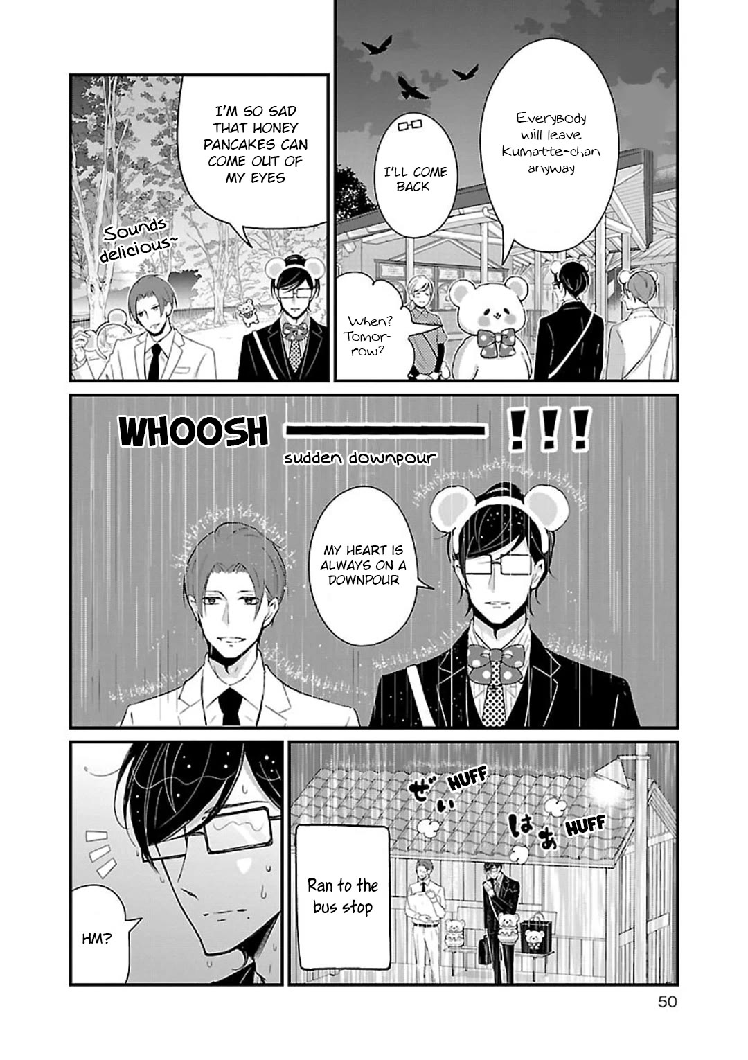 Atarashii Joushi wa Dotennen Chapter 15 page 7 - Chapter 15