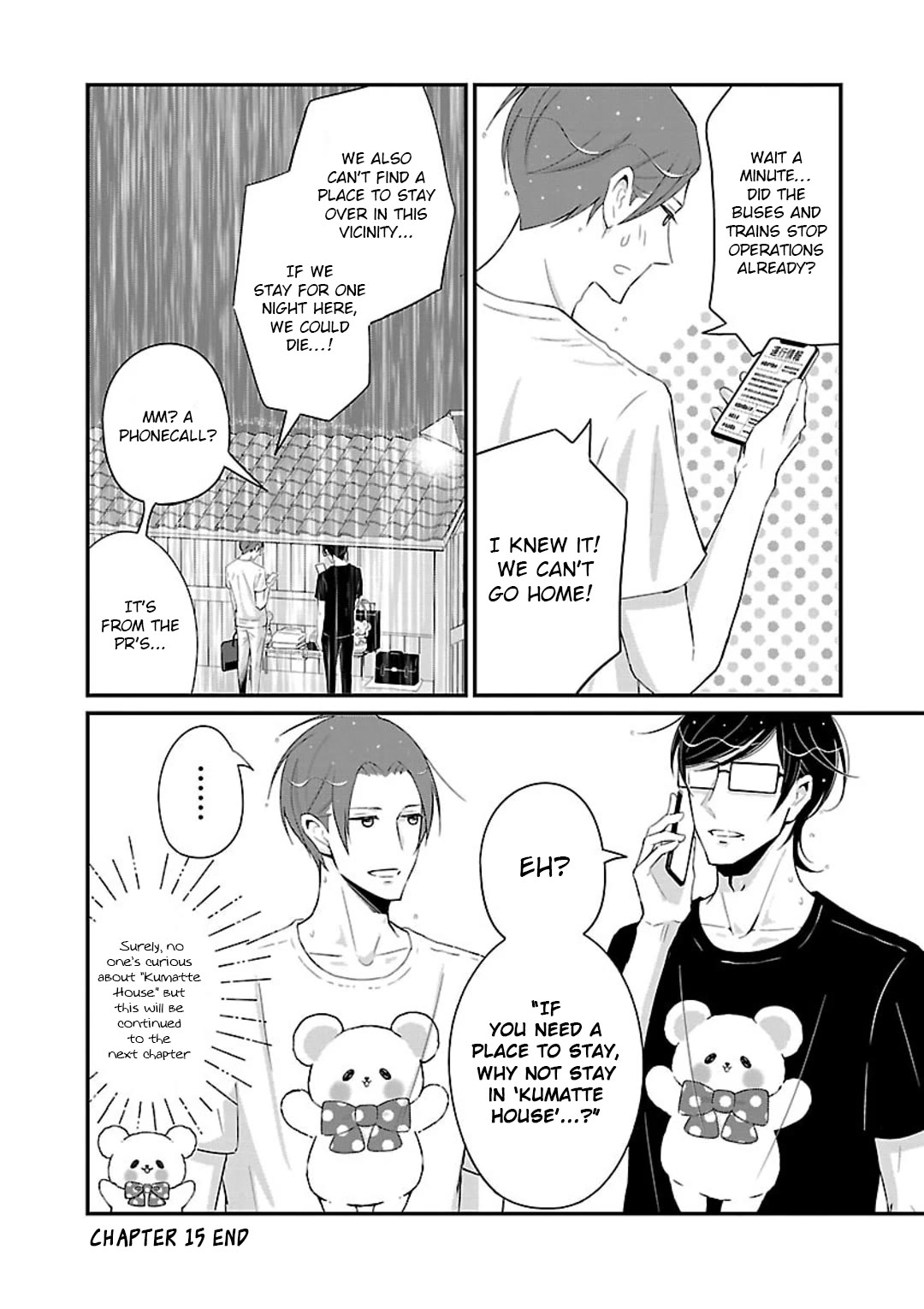 Atarashii Joushi wa Dotennen Chapter 15 page 9 - Chapter 15