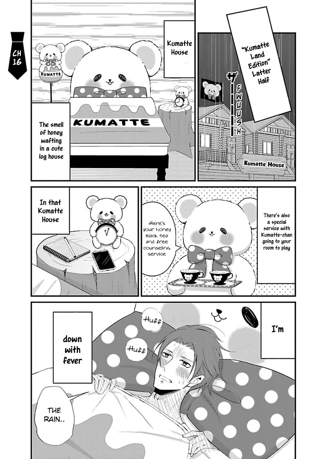 Atarashii Joushi wa Dotennen Chapter 16 page 2 - Chapter 16