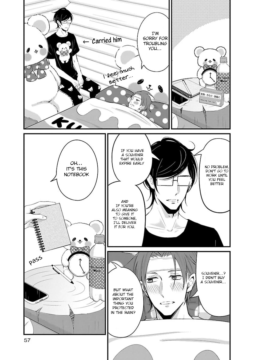 Atarashii Joushi wa Dotennen Chapter 16 page 6 - Chapter 16