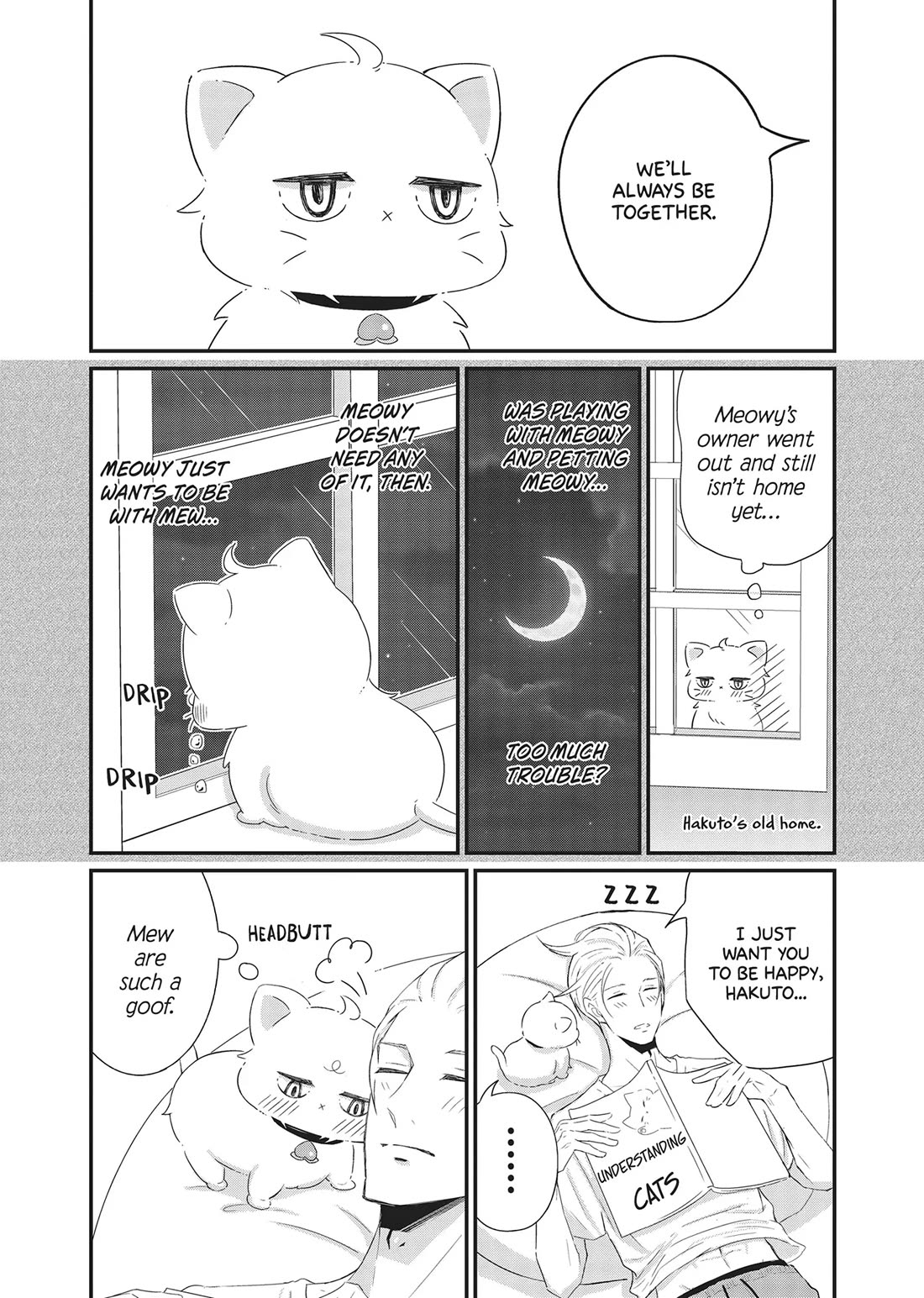 Atarashii Joushi wa Dotennen Chapter 17 page 6 - Chapter 17