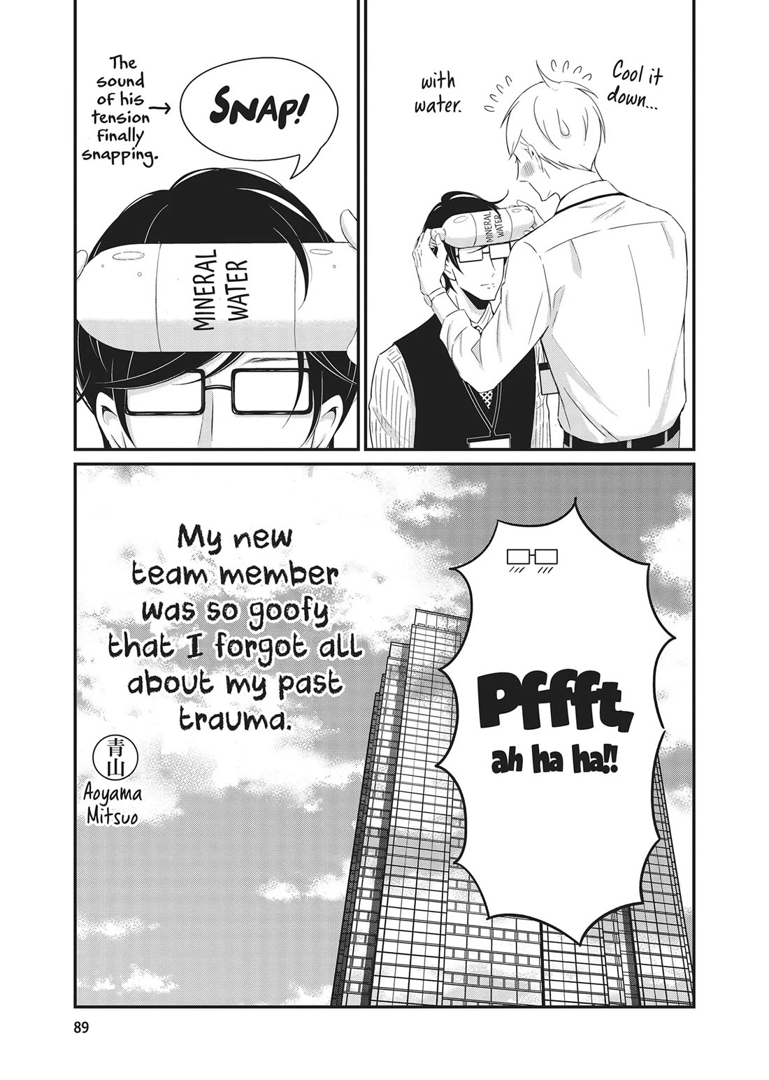 Atarashii Joushi wa Dotennen Chapter 18 page 12 - Chapter 18