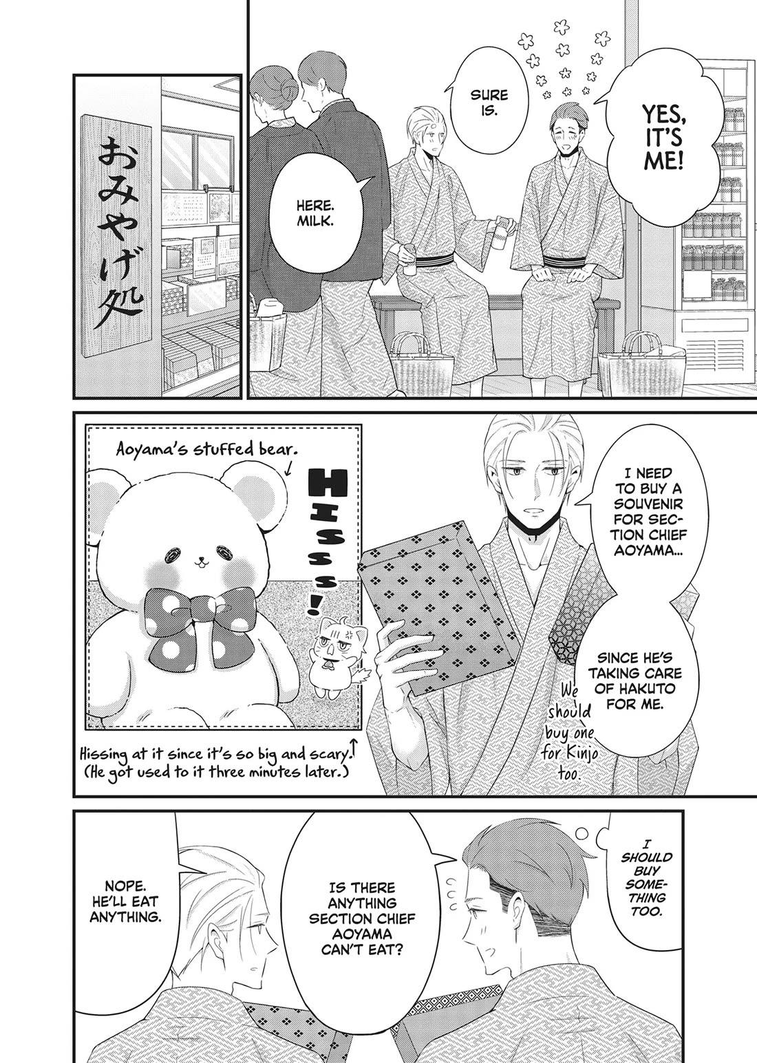 Atarashii Joushi wa Dotennen Chapter 18 page 30 - Chapter 18