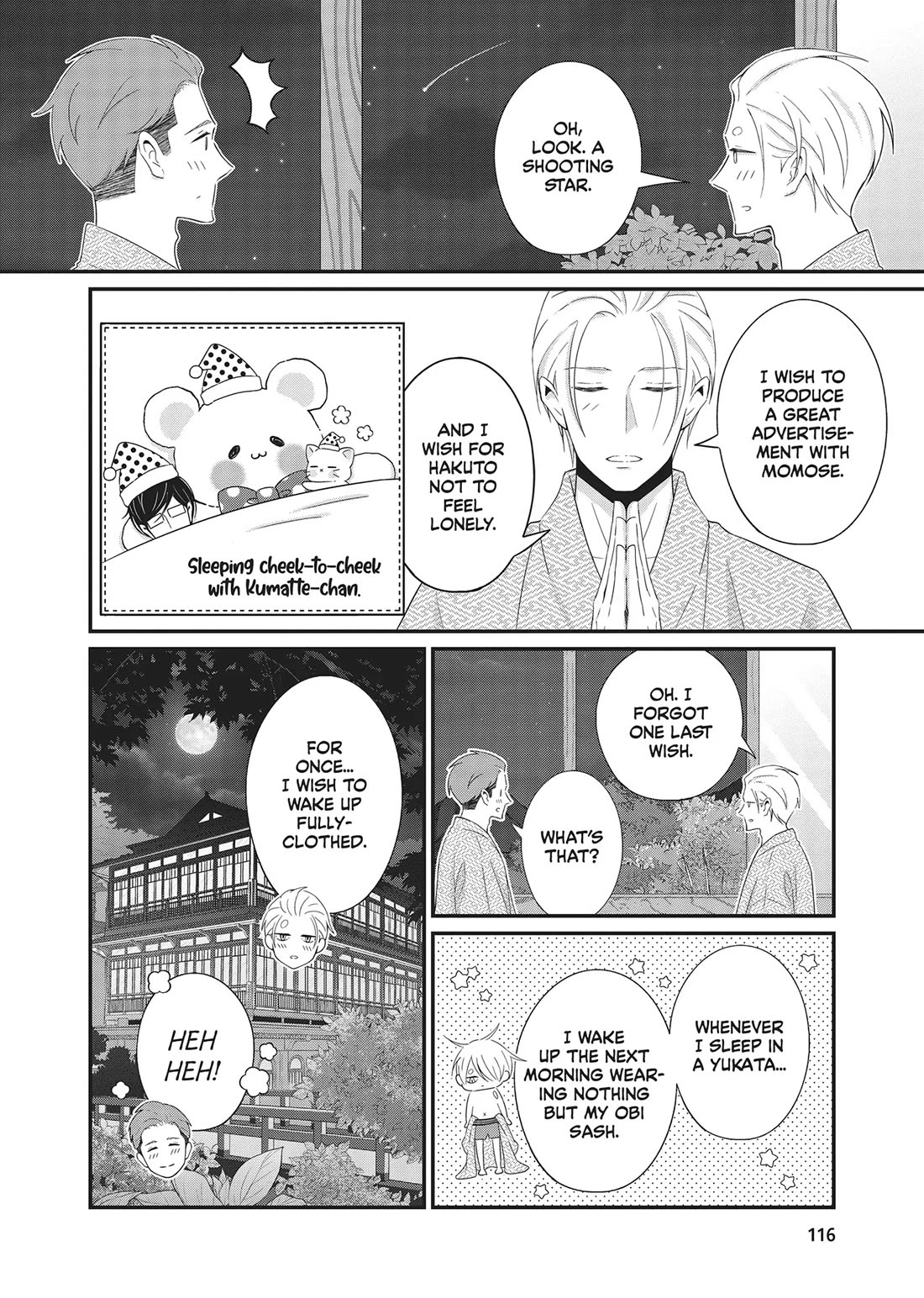 Atarashii Joushi wa Dotennen Chapter 18 page 34 - Chapter 18