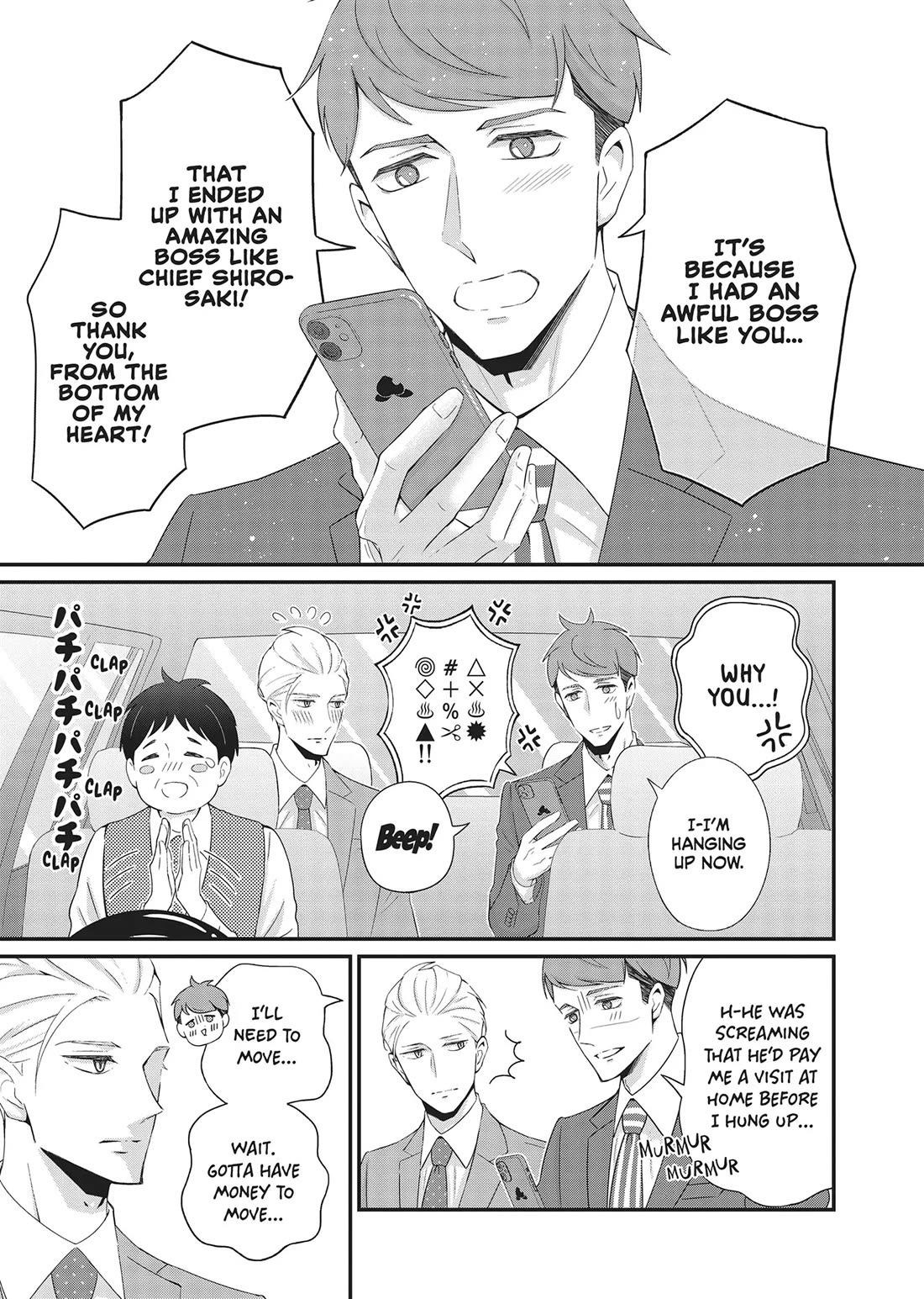 Atarashii Joushi wa Dotennen Chapter 18 page 51 - Chapter 18