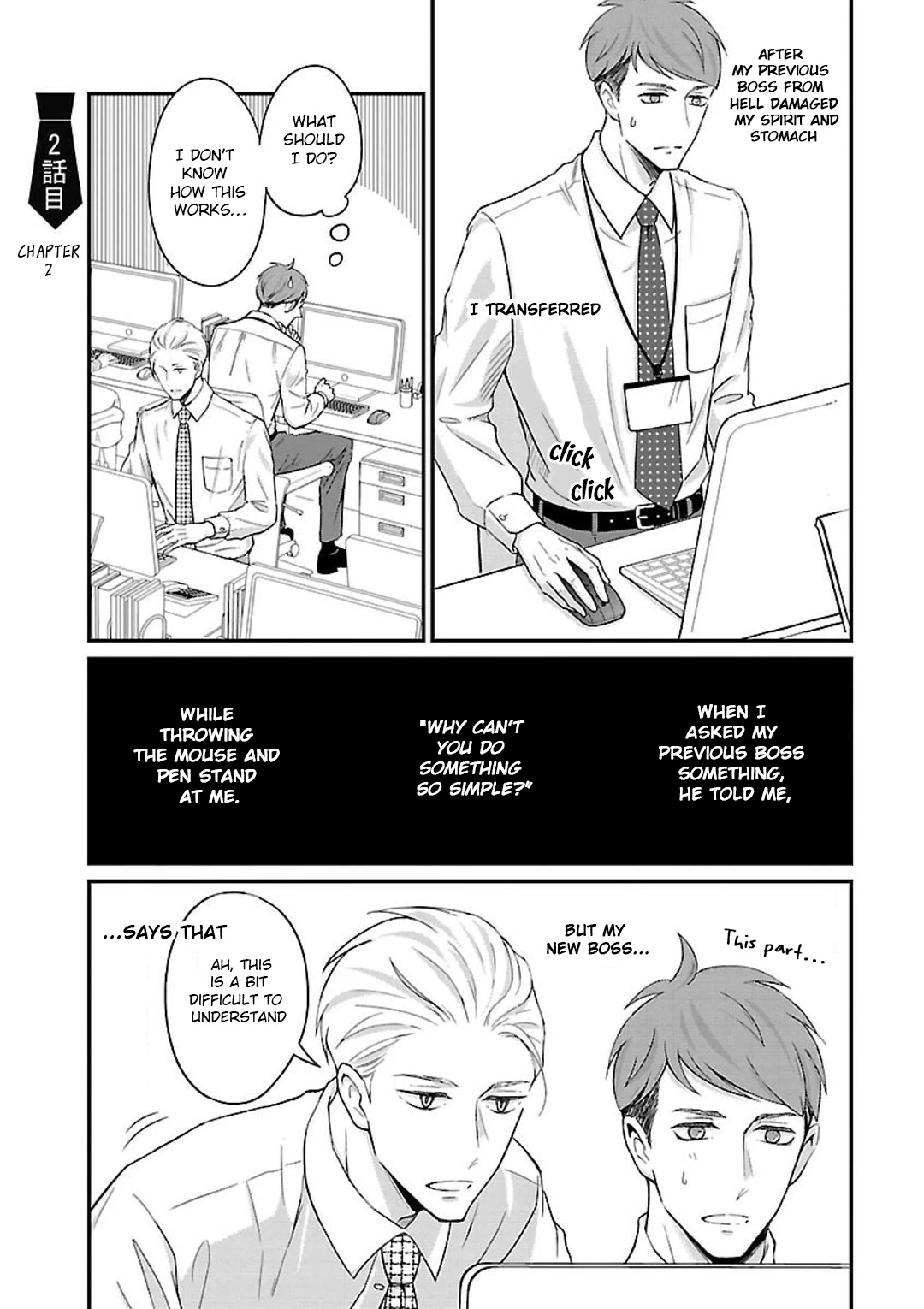 Atarashii Joushi wa Dotennen Chapter 2 page 2 - Chapter 2